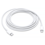 USB-C Charge Cable (2 m)